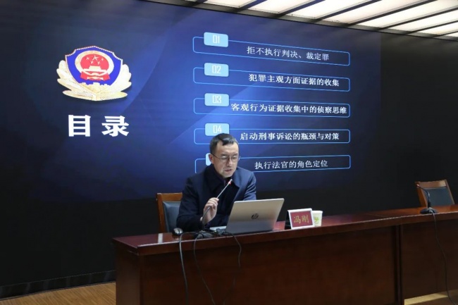 焦作山阳区法院网